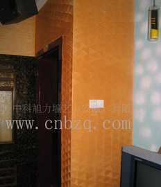 淮北涂得力液體壁紙、淮南液體壁紙、鳳臺液體壁紙_建筑建材_世界工廠網中國產品信息庫