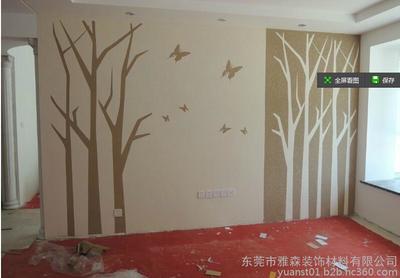 韶關(guān)液體壁紙生產(chǎn)廠家圖片_高清圖_細(xì)節(jié)圖-東莞市雅森裝飾材料 -