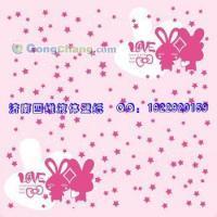 供應沂南縣張莊鎮四維液體壁紙模具，3000款效果圖，加盟免費，助力建筑建材創新升級