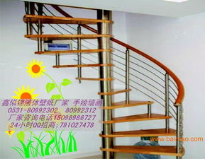 探索淄博液體壁紙 產(chǎn)品特色、優(yōu)質(zhì)廠家與市場(chǎng)價(jià)格指南