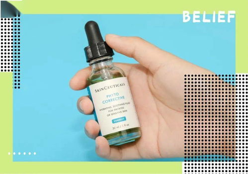 深度測評 8款網紅祛痘與痘印產品，種草與拔草指南